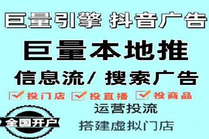 包年竞价操作指南：实战案例助您快速上手